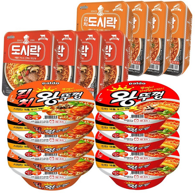 팔도 왕뚜껑X4개+김치왕뚜껑X4개+도시락X4개+김치도시락X4개, 16개