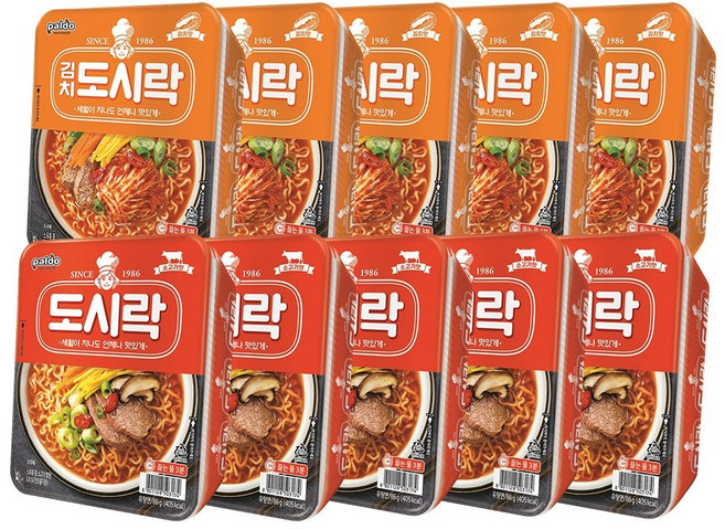 팔도 김치도시락X5개+도시락X5개, 10개