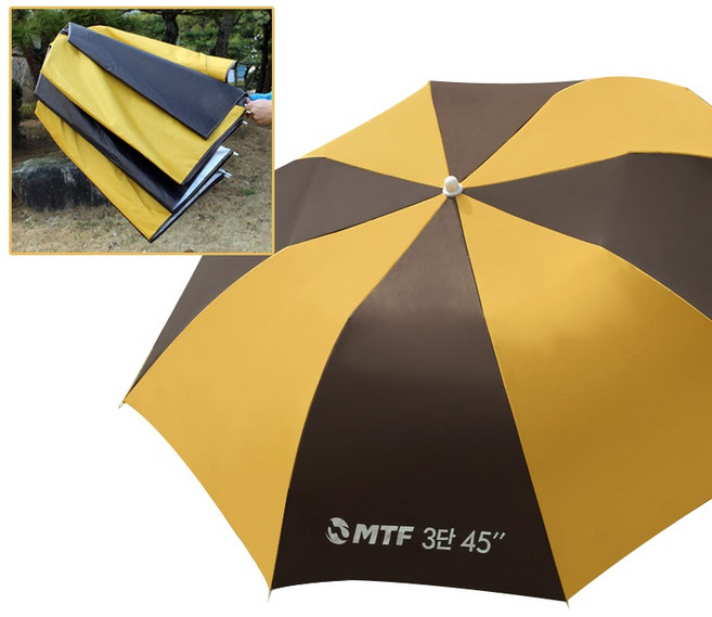 MTF 3단 접이식 45인치 명품 황토파라솔 낚시파라솔