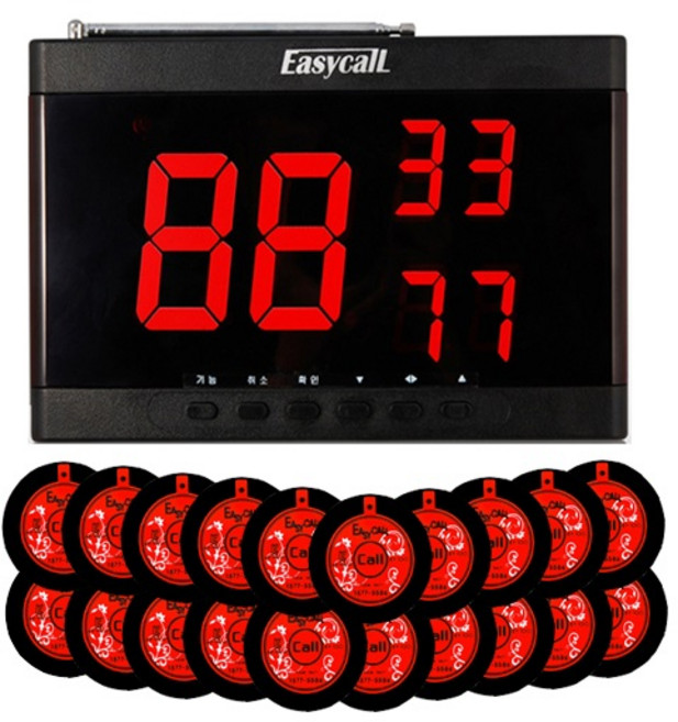 이지콜 3구 수신기 + 호출벨 20p 세트, 1세트