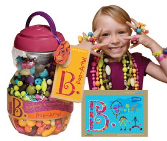 [브랜드B] 팝아티 500피스+미니작품집 비즈놀이 악세서리 만들기 DIY, 팝아티500피스+미니작품집