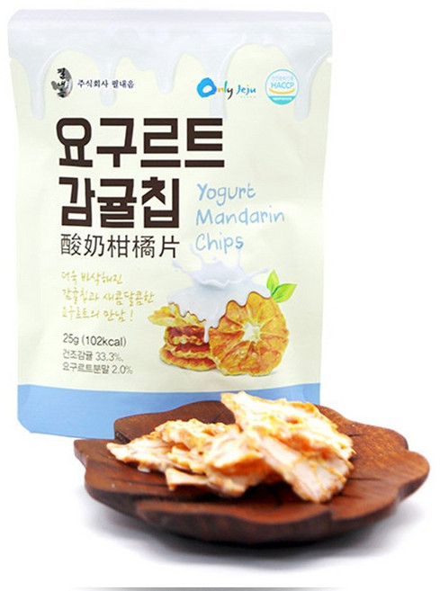 제주도 특산품! 요구르트 감귤칩 25g, 1개