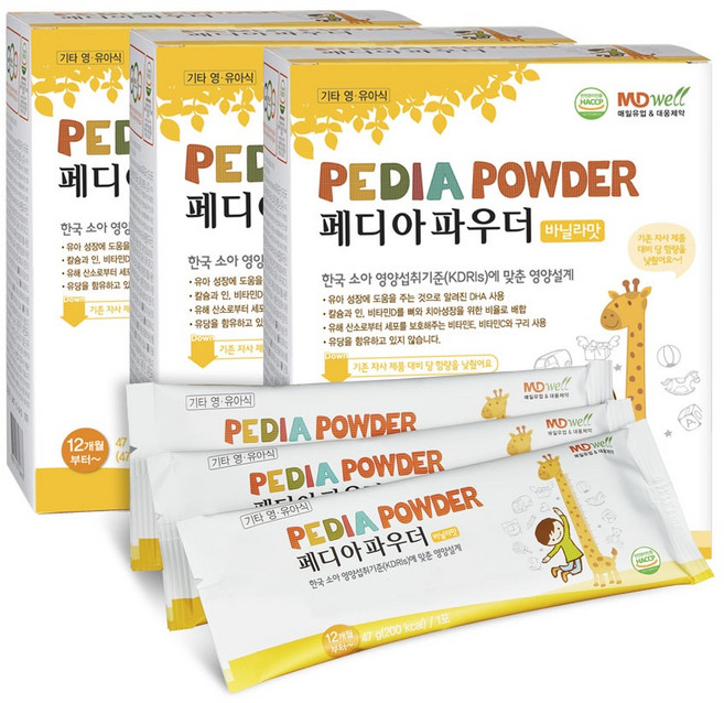 매일유업 페디아 파우더 바닐라맛, 47g, 30개