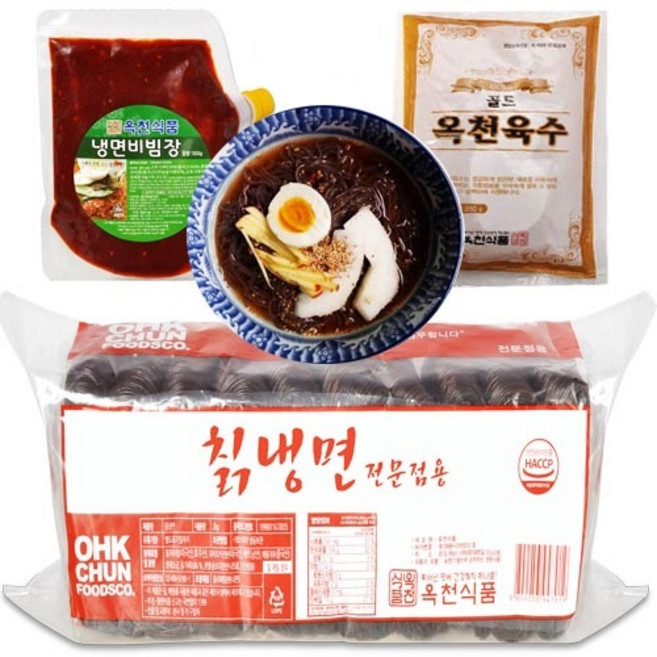 옥천 칡냉면2kg+비빔장500g+육수5봉=세트(10인분), 5kg, 1세트