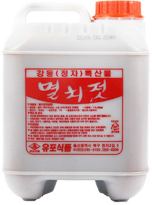 유포 멸치젓(진젓국) 4.5kg, 1개