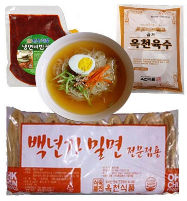 옥천 밀면-2kg+비밤장500+육수5봉=셋트, 1세트, 5kg