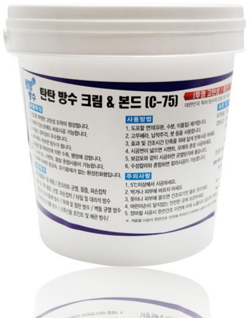 탄탄방수 방수크림&본드 C-75 1.2kg 15kg, 1개