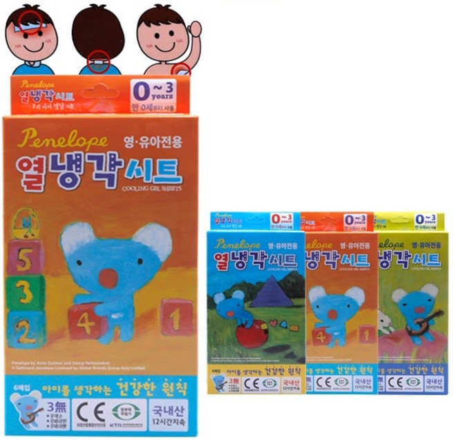 페넬로페 열냉각 시트, 5개, 6개입