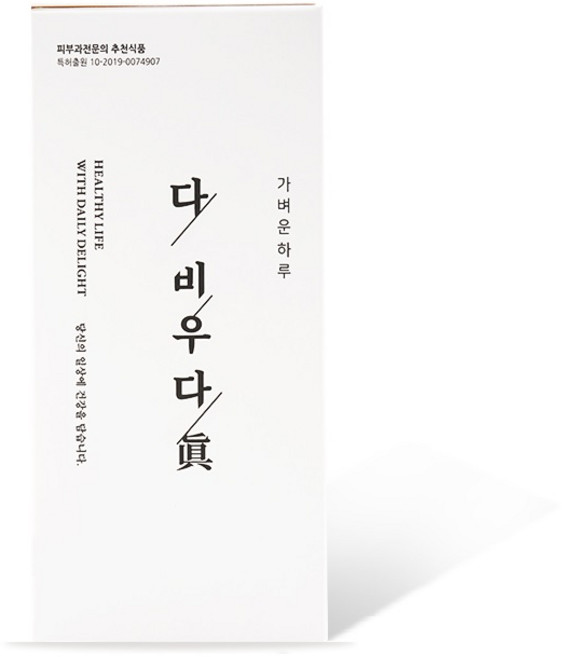 식후밸런스 백향진 다비우다 천연허브8가지로만든 다이어트환 다비우다진, 6개, 84g