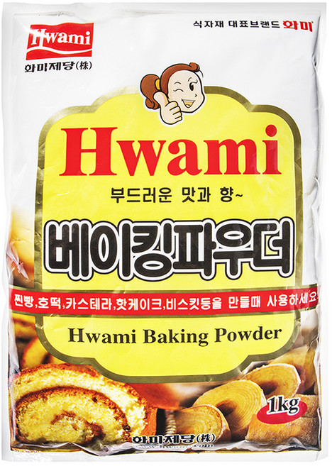 화미 베이킹 파우더, 1kg, 1개