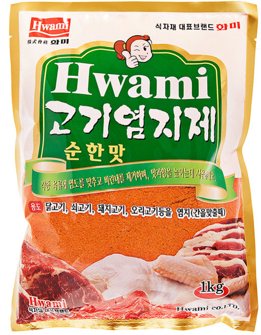 [화미] 고기염지제, 1kg, 1개