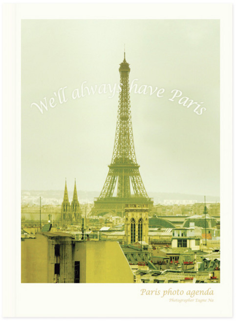 [여행의추억] 8900 다이어리 파리포토그라피, 1개