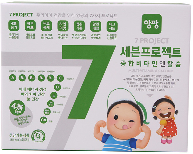 앙팡 세븐프로젝트 종합비타민 앤 칼슘, 108g, 1개