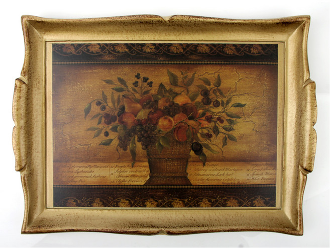 세자티니 바빌래아, 1개