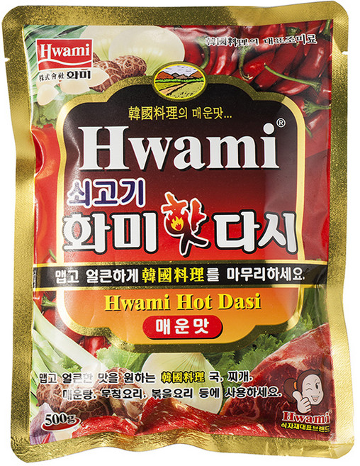 화미 핫다시 조미료, 500g, 1개