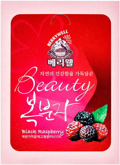 선운산농협_베리웰뷰티복분자, 100ml, 5개입, 5팩