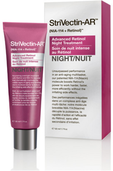 Strivectin AR 나이트 크림, 50ml, 1개