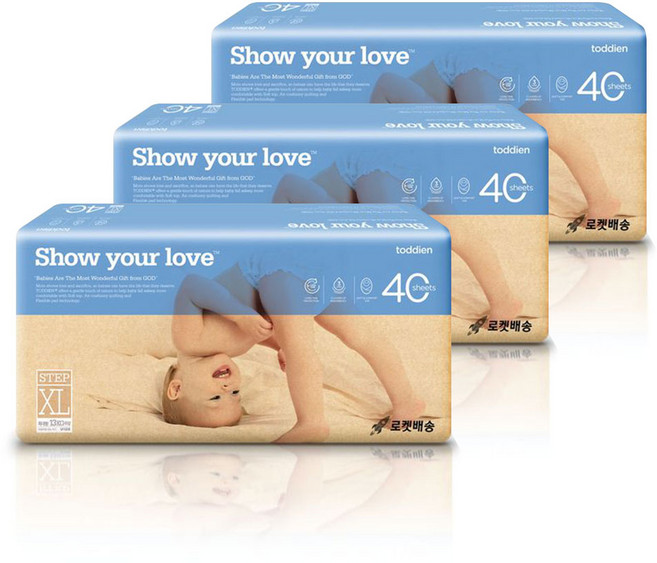 Show Your Love 특대형 공용