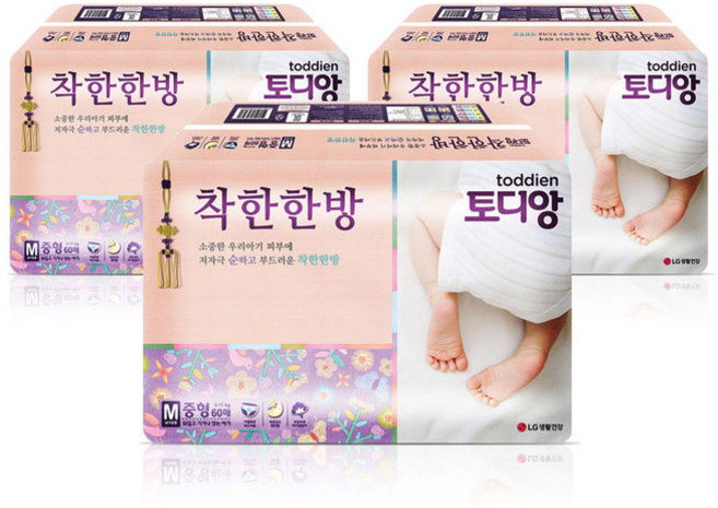 토디앙 착한한방 공용