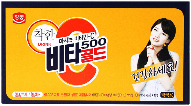 광동제약 비타500 골드, 100개, 100ml