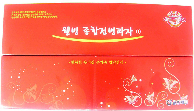 금호제과 종합 전병 과자, 520g, 1개