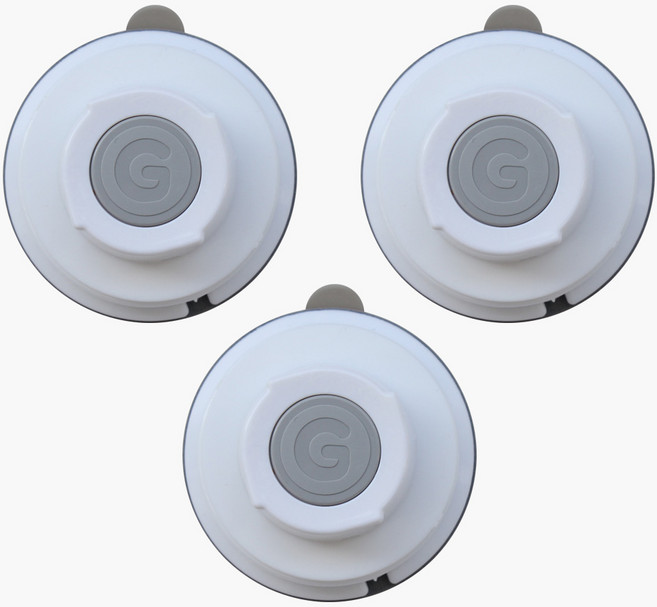 글라스터 멀티세트, 화이트, 3개