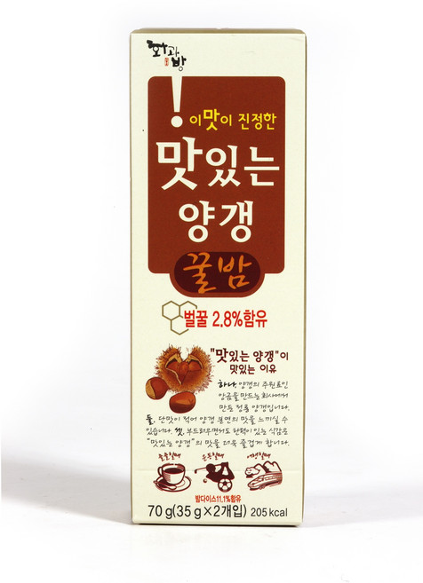 맛있는양갱 꿀밤, 70g, 10개