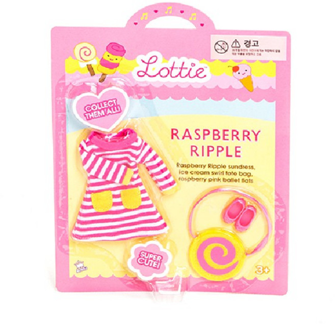 아클루 로띠 인형 액세서리, 로즈베리 의상 세트 (Raspberry Ripple), 1개