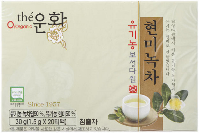 대한다업_유기농 보성다원현미녹차, 100개, 20개입, 1.5g