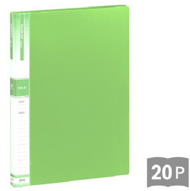 희망 A3 크리어화일, 연두, 1개