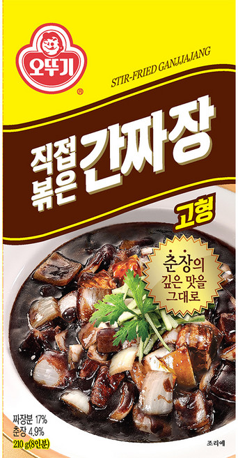 오뚜기 직접 볶은 간짜장 고형, 212g, 1개