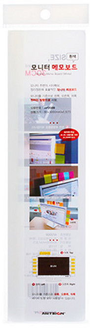 아트사인 모니터 메모보드 일반형, 흰색, 80 x 130 x 1.5 mm