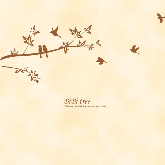 [파랑나무] 비비트리(A타입), 브라운