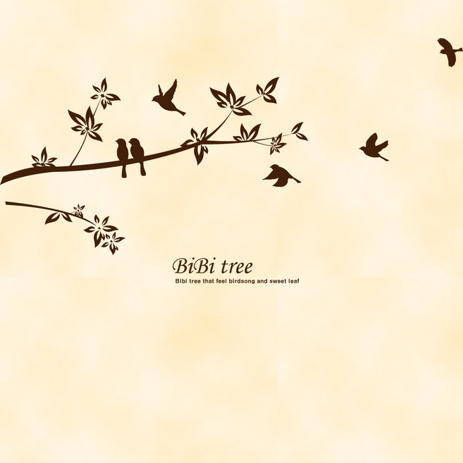 [파랑나무] 비비트리(A타입), 다크브라운