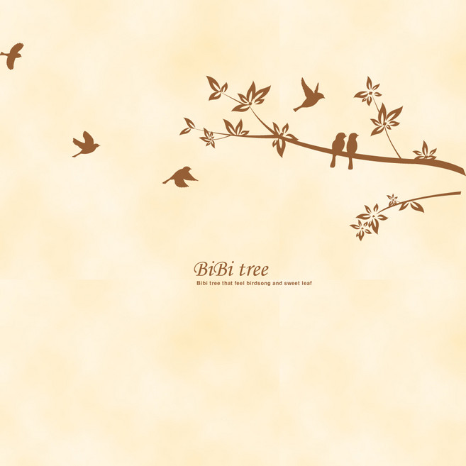 [파랑나무] 비비트리(B타입), 브라운