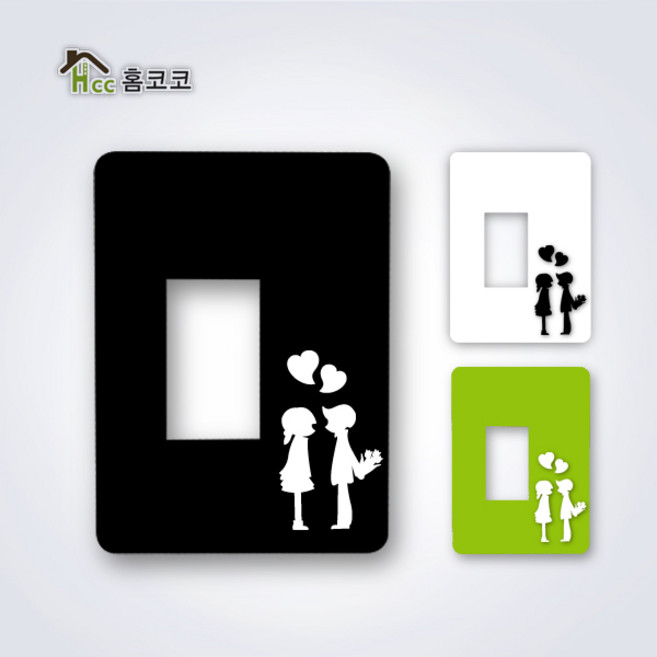 홈코코 덮개형 스위치커버 스티커 러브고백, 그린