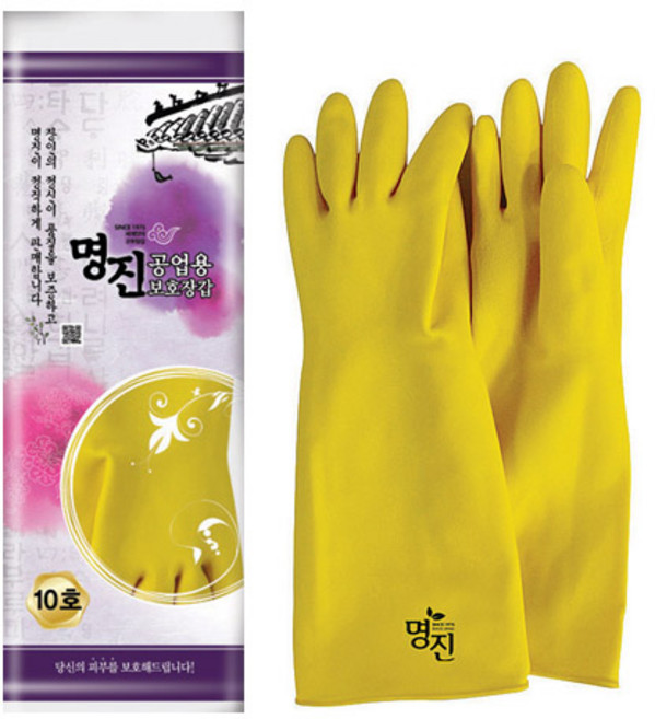 명진 공업용 장갑, 노랑, 2개