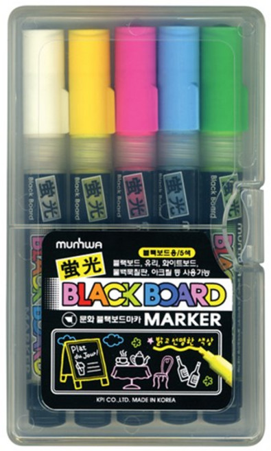 문화연필 블랙보드마카 세트, 1세트