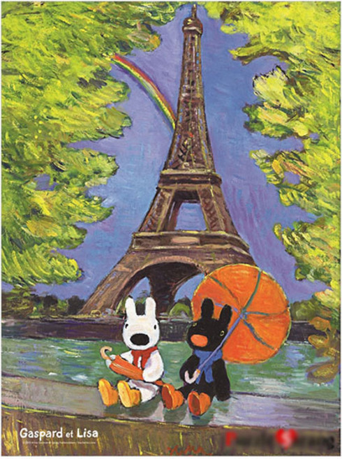 가스파드앤리사 무지개 에펠탑 직소퍼즐 PL300-05, 300피스, 혼합색상, 1개