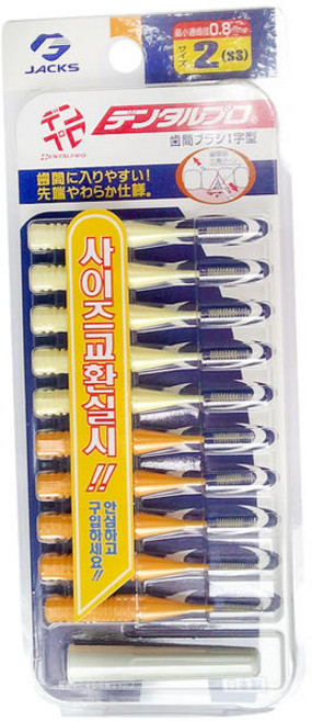 잭스 덴탈프로 I자형 치간칫솔 SS, 10개입, 2개