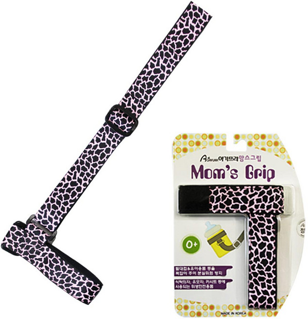 아가프라 맘스그립 홀더, 레오파드, 1개