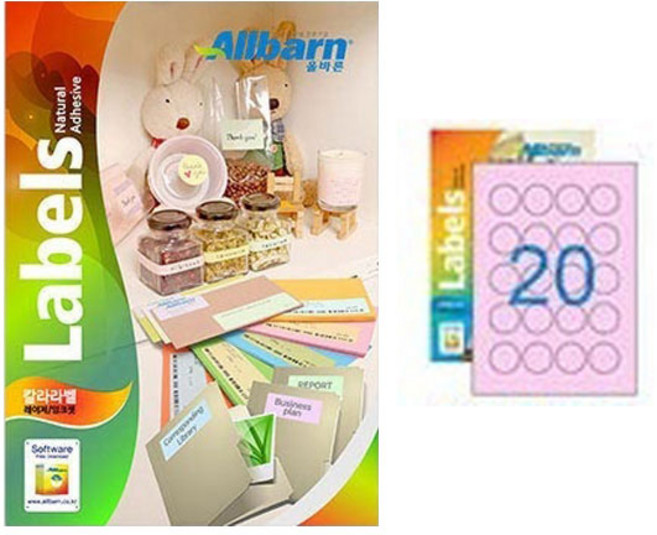 올바른라벨 라벨지, 20칸, 50개