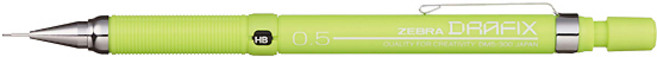 제브라 드라픽스 F 샤프 라이트그린, 0.5mm, 1개