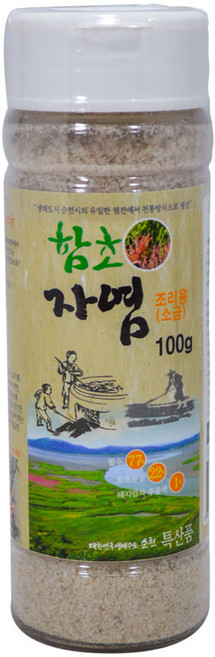 순천만 함초자염소금, 100g, 1개