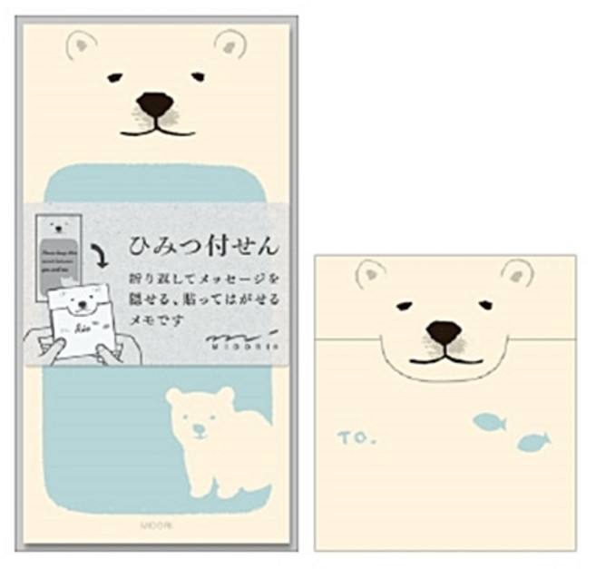 [미도리] 시크릿 접착 메모, 백곰