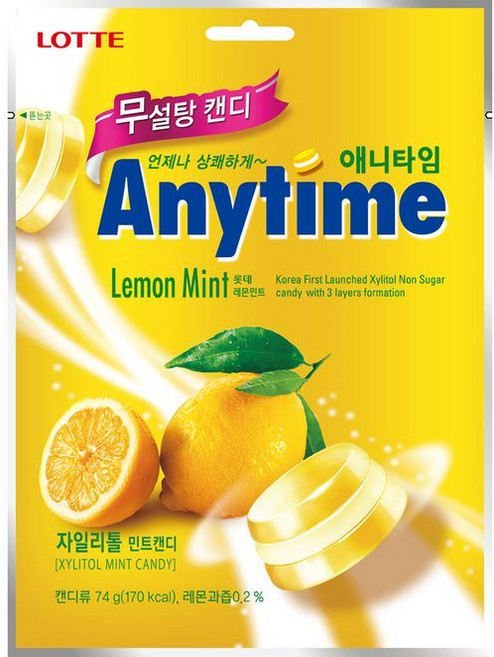 롯데웰푸드 애니타임 레몬민트, 4개, 74g