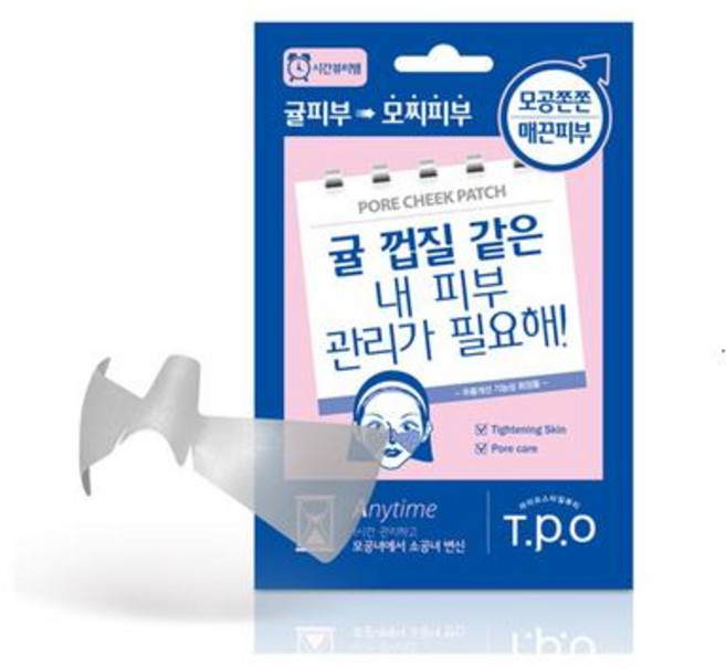 T.P.O 포어치크패치, 10ml, 3개