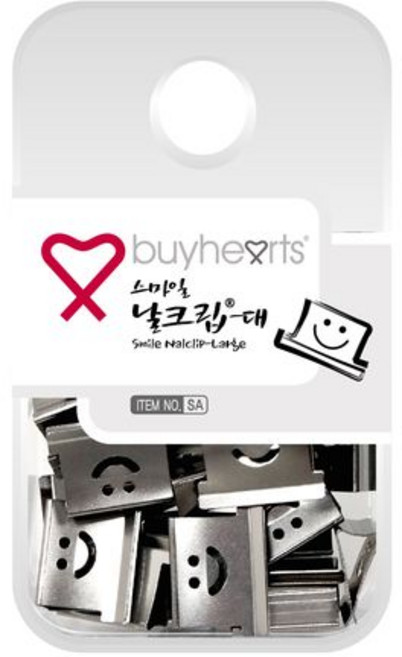 바이하츠 날크립 스마일 실버 SA, 대, 2개