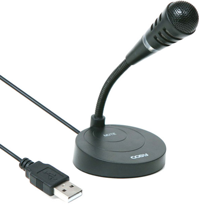 코시 한방향 USB 마이크, MK1343UB
