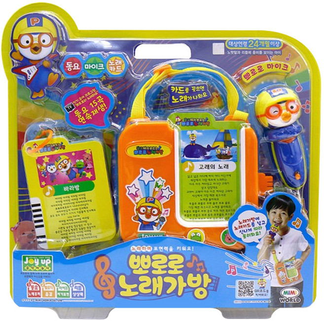 미미 뽀로로 노래가방 (61516), 본상품선택, 1개